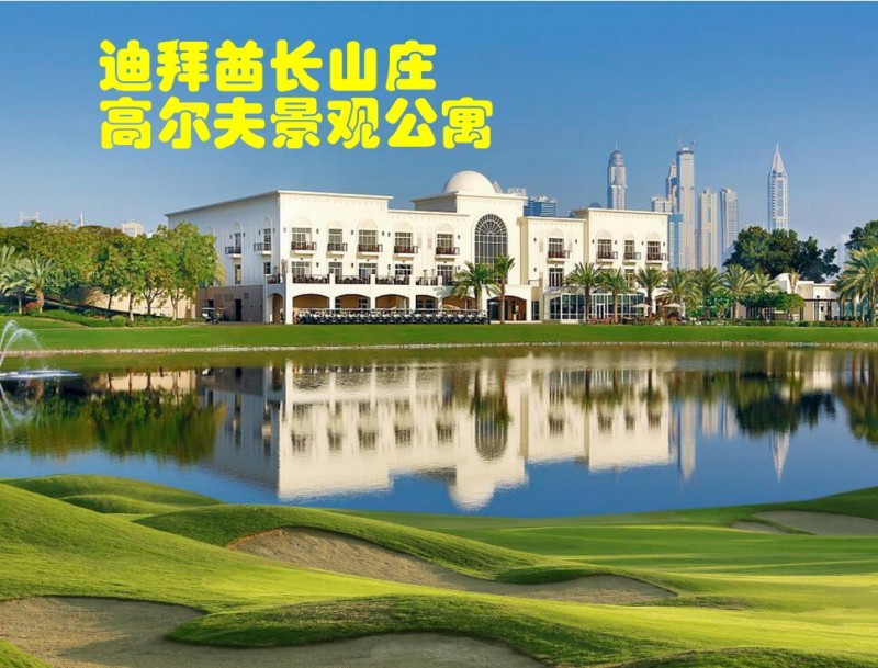 ϰݷخaLɽfߠ^ԢGolf Height